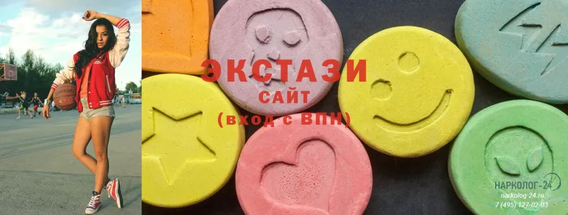 mega онион  Красный Кут  Ecstasy MDMA  дарнет шоп 